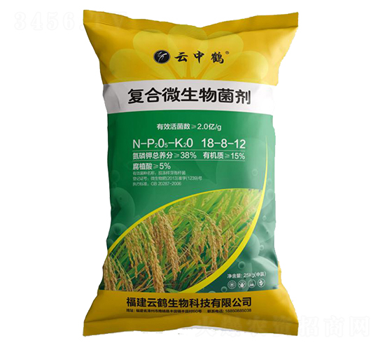 ˮ����(zhu��n)�Ï�(f��)��΢�������-�����Q-���Q����