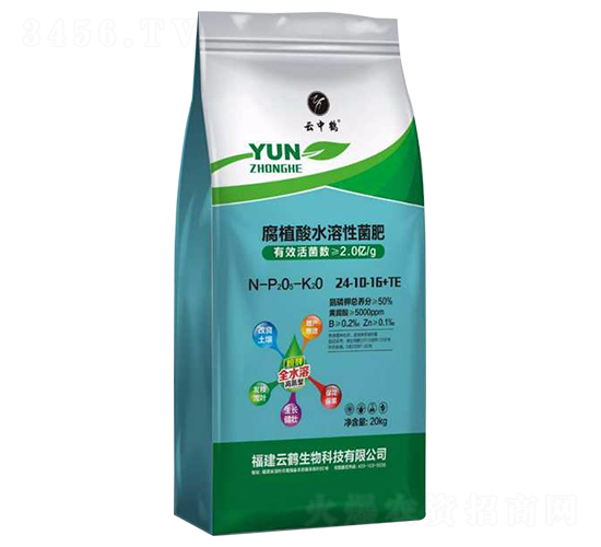 ��ֲ��ˮ���Ծ���24-10-16+TE-�����Q-���Q����