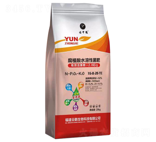 ��ֲ��ˮ���Ծ���16-8-28-TE-�����Q-���Q����