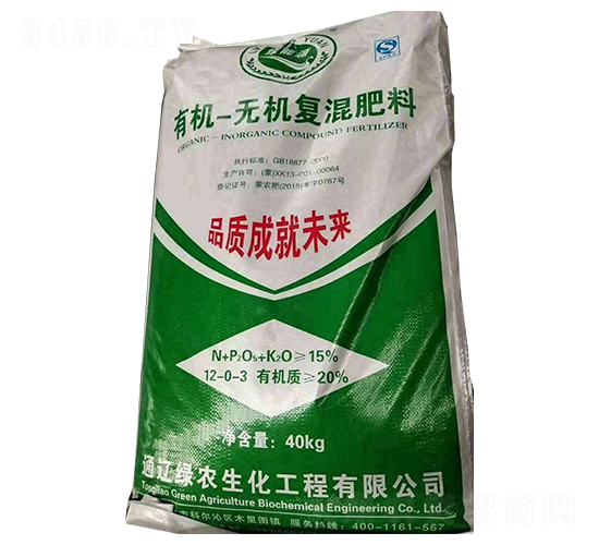 有機(jī)-無機(jī)復(fù)混肥料12-0-3-綠能源-梅花生物