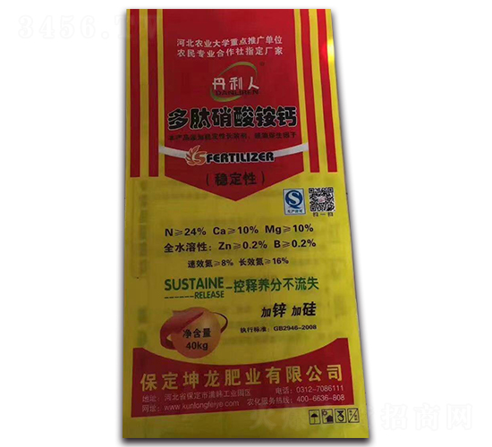 ���������@�}-������-����