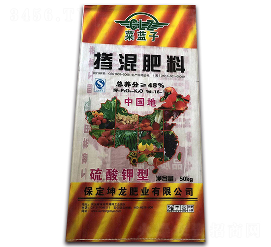 �������16-16-16-���{��-����