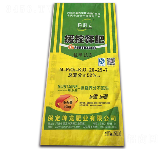 ����ጷ�20-25-7-������-����