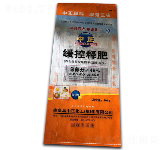 ����ጷ�26-10-12-����