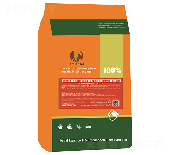 ��������طN��0-5-50+TE-˹���Z