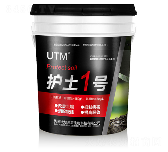 Һ�w�ЙC(j��)��-�o(h��)��1̖(h��o)-��ػ��r(n��ng)