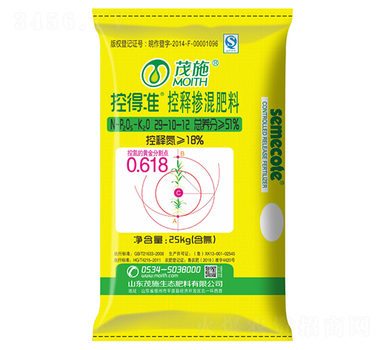 ���׌��ÿ�ጓ������29-10-12-�صÜ�-ïʩ