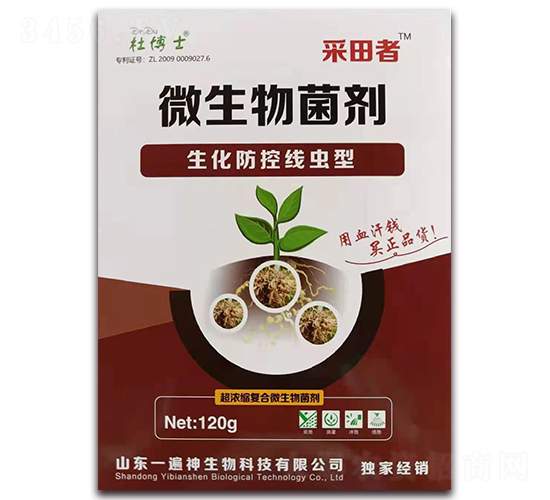 ΢����������������ؾ��x(ch��ng)�ͣ�-������-һ����