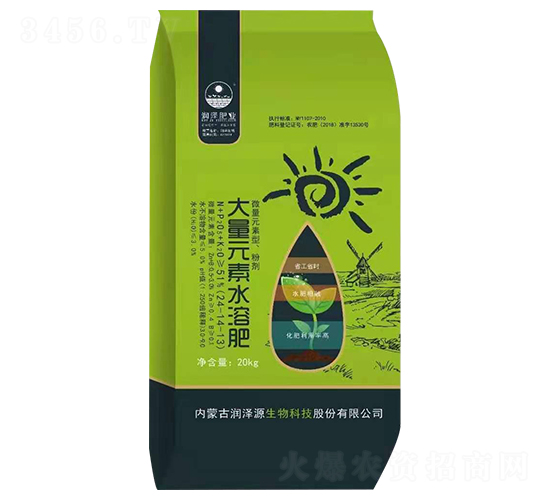 ����Ԫ��ˮ�ܷ�24-14-13-��Դ����