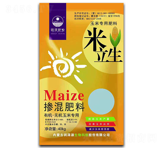 ���׌�(zhu��n)�Ó������17-26-5-��Դ����