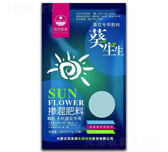 �������Ó������14-24-10-��Դ����