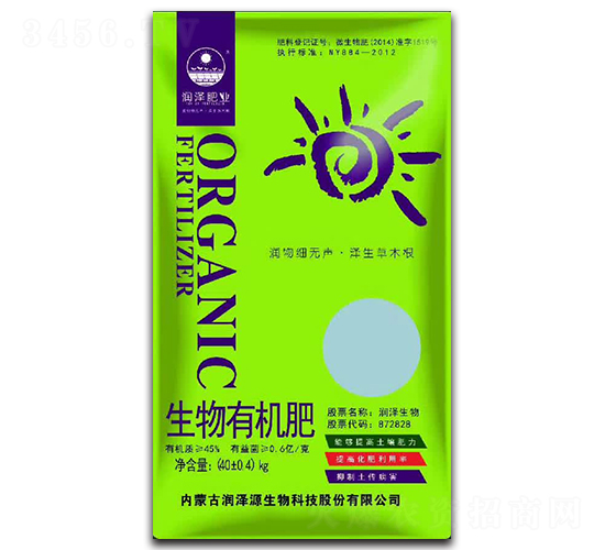 45%�����ЙC��-��Դ����