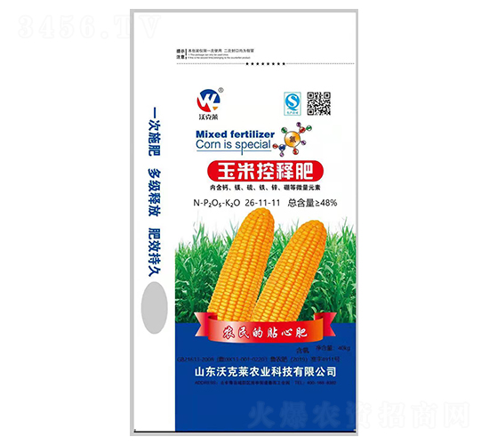 ���׿�ጷ�26-11-11-�ֿ��R