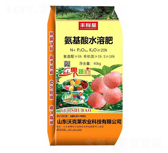 40kg������ˮ�ܷ�-�S���-�ֿ��R