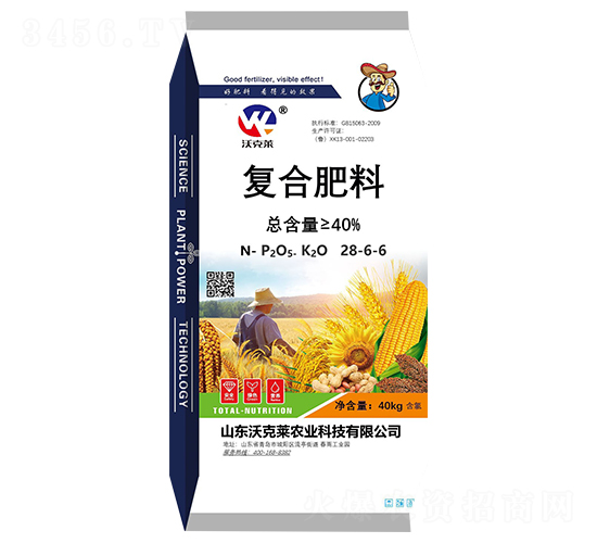 �ͺϷ���28-6-6-�ֿ��R