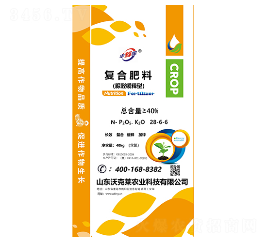 ��ȩ����͏�(f��)�Ϸ���28-6-6-�S���-�ֿ��R