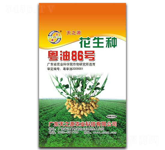 ����86̖-�����N��-��֮Դ