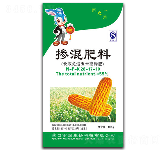 ���׌��Ó������28-17-10-��֮��-�ꝙ����