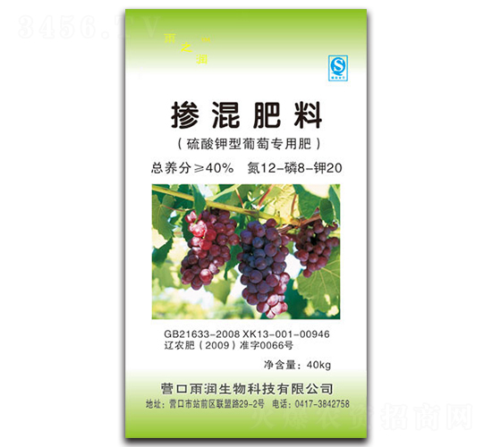 ���ь��Ó������12-8-20-��֮��-�ꝙ����