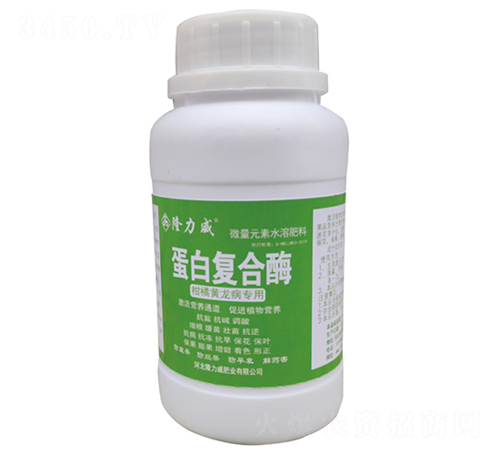 蛋白復(fù)合酶（柑橘黃龍病專用）-隆力威