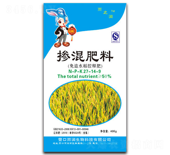 ˮ�����Ó������27-14-9-��֮��(r��n)-�ꝙ(r��n)����