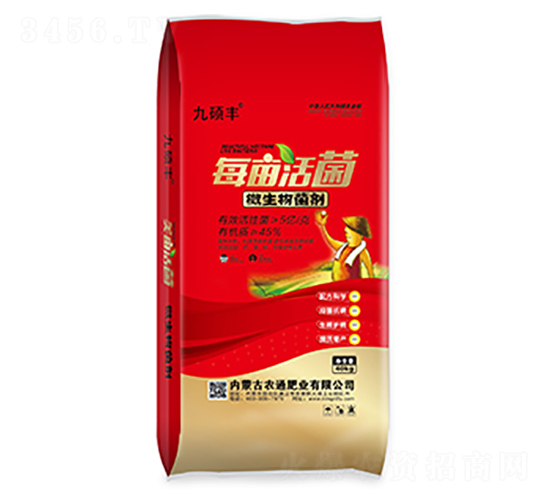 ΢�������-ÿ�����-�r(n��ng)ͨ�ʘI(y��)