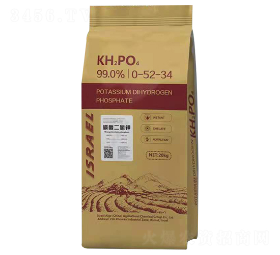 磷酸二氫鉀0-52-34-漢唐