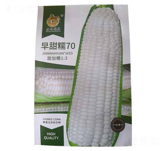 ����Ŵ70-��Ŵ���׷N��-���R�_Ԫ