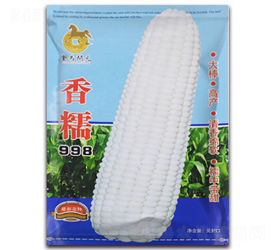 ��Ŵ998-��Ŵ���׷N��-���R�_Ԫ