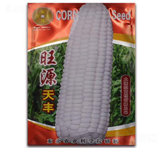 ��Դ���S-��Ŵ���׷N��-���R�_Ԫ