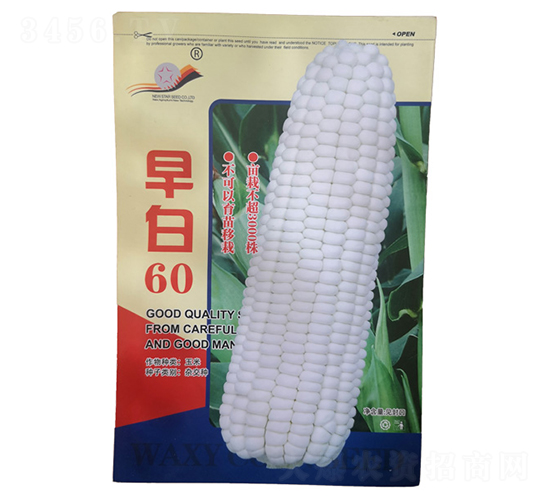 ���60-��Ŵ���׷N��-���R�_Ԫ