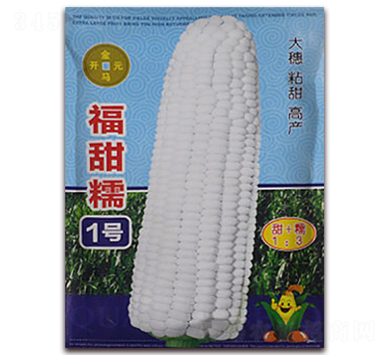 ����Ŵ1̖(h��o)-���׷N��-���R�_Ԫ