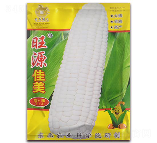 ��Դ����-���׷N��-���R�_(k��i)Ԫ