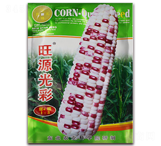 ��Դ���-���׷N��-���R�_Ԫ