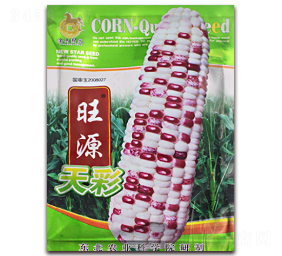 ��Դ���-���׷N��-���R�_Ԫ