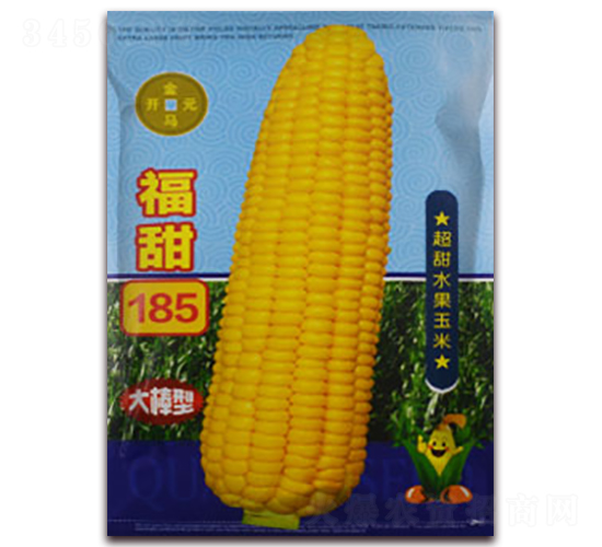 福甜185-玉米種子-金馬開(kāi)元