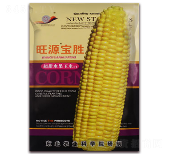 ��Դ����-����ˮ�����׷N��-���R�_Ԫ