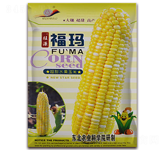 ��Դ����-����ˮ�����׷N��-���R�_Ԫ