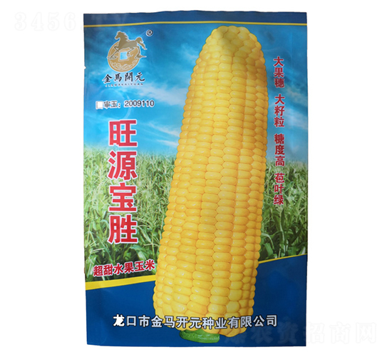 ��Դ����-���׷N��-���R�_(k��i)Ԫ