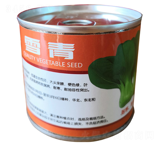 雪青-油菜種子-金馬開(kāi)元