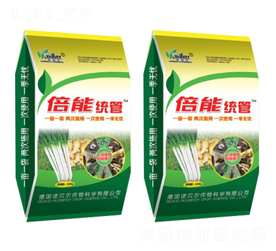 倍能統(tǒng)管-凱利爾