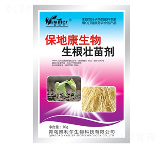 生根壯苗劑-保地康-凱利爾