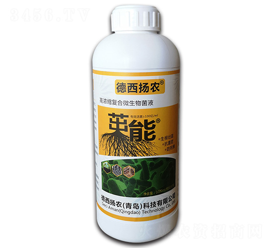 高濃縮復(fù)合微生物菌液-茁能-德西揚(yáng)農(nóng)