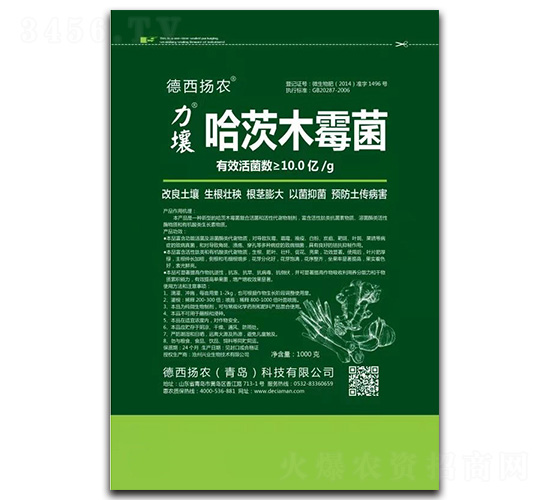 ����ľù��-����-�����P(y��ng)�r(n��ng)