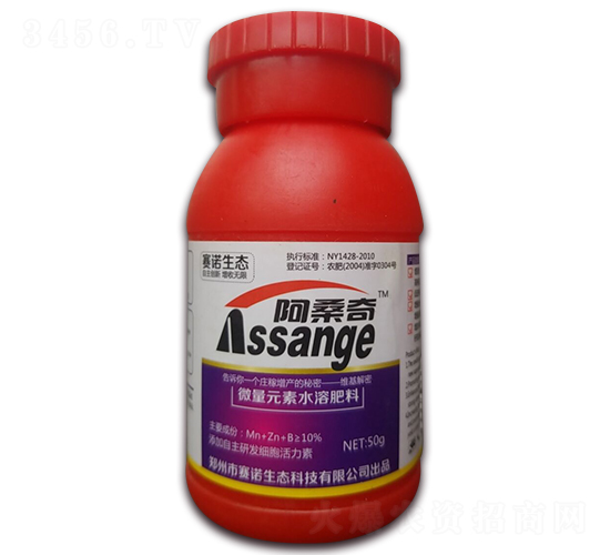 ΢��Ԫ��ˮ�ܷ���-��ɣ��-ِ�Z���B(t��i)