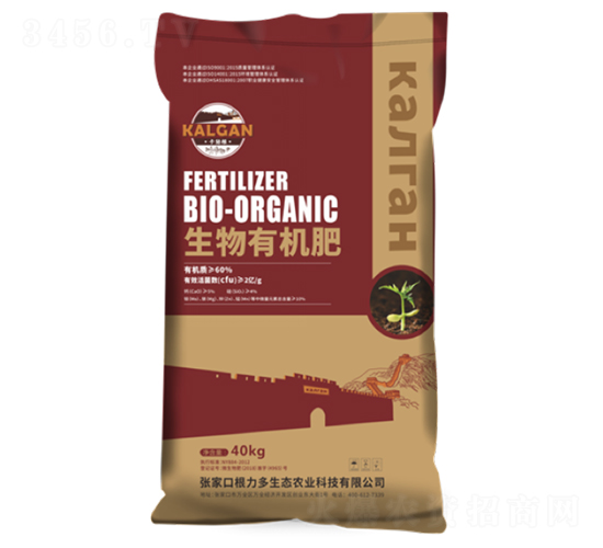 40kg生物有機肥-根力多