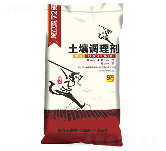 40kg�����{(di��o)�턩-������