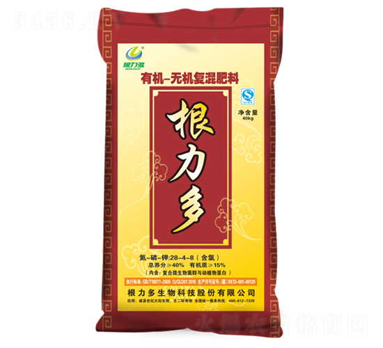 �ЙC(j��)-�o(w��)�C(j��)��(f��)�����28-4-8-������