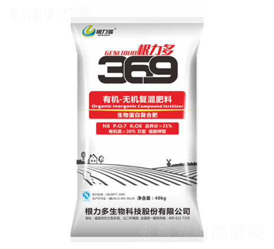 369�ЙC(j��)-�o(w��)�C(j��)��(f��)�����-������