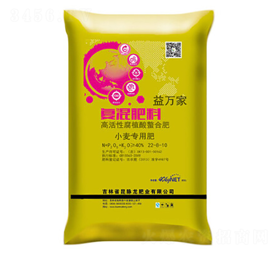 小麥專用復混肥料22-8-10-益萬家-昆脈龍肥業(yè)
